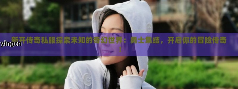 谷歌seo