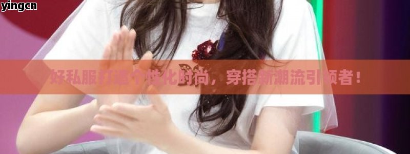 谷歌seo
