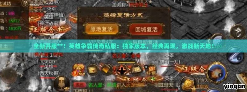 谷歌蜘蛛池