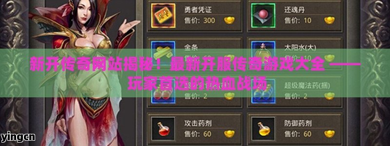 谷歌seo