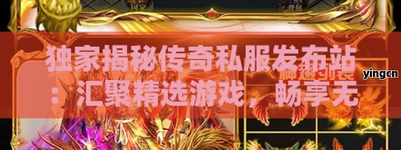 谷歌蜘蛛池