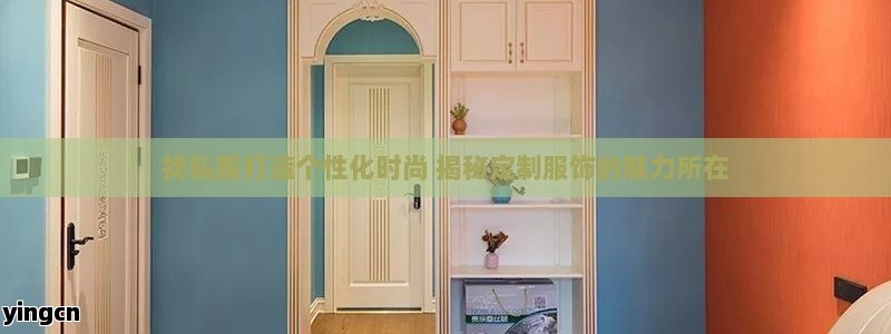 谷歌seo