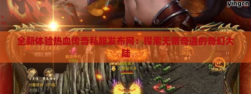 谷歌排名优化