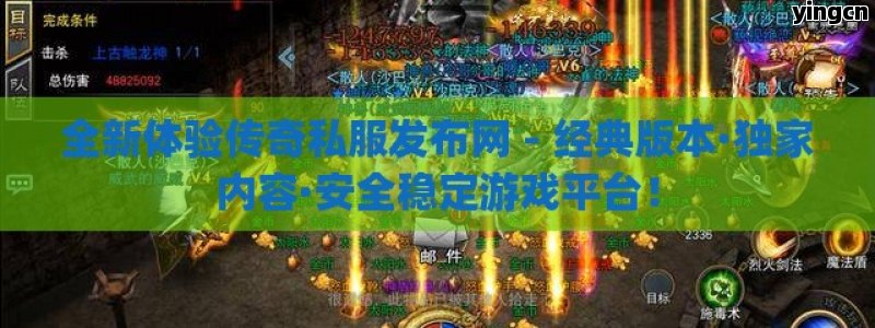 谷歌seo