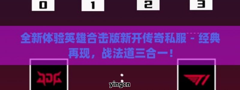 谷歌蜘蛛池