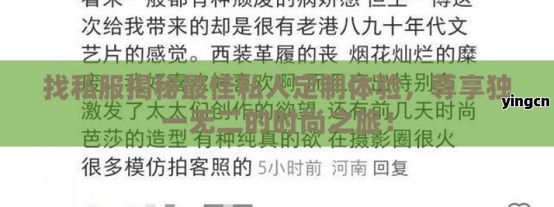 谷歌蜘蛛池