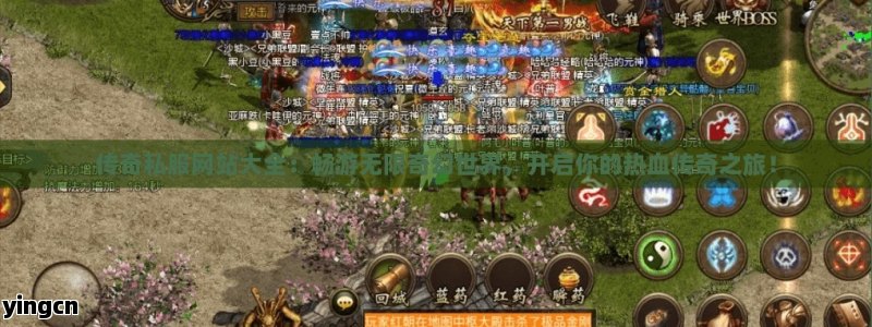 谷歌蜘蛛池
