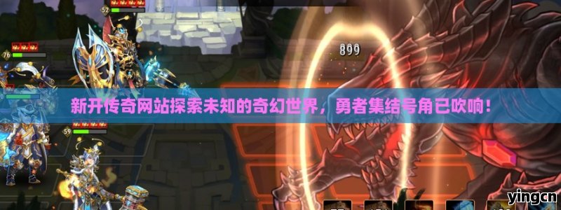 谷歌蜘蛛池