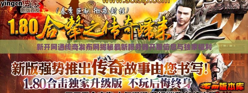 谷歌seo