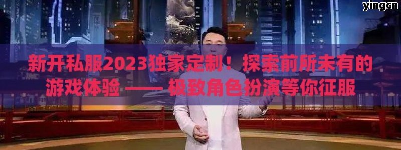谷歌排名优化