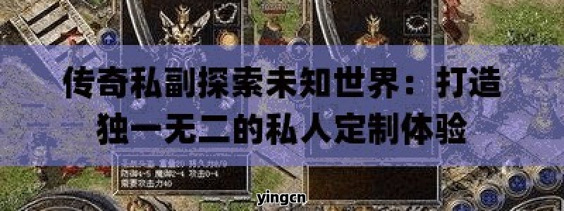 谷歌蜘蛛池