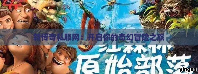 谷歌seo