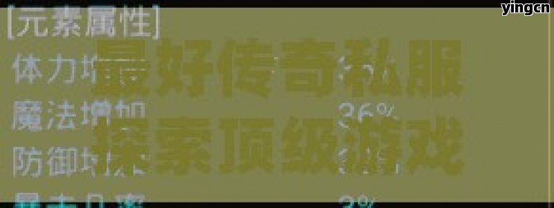 谷歌蜘蛛池