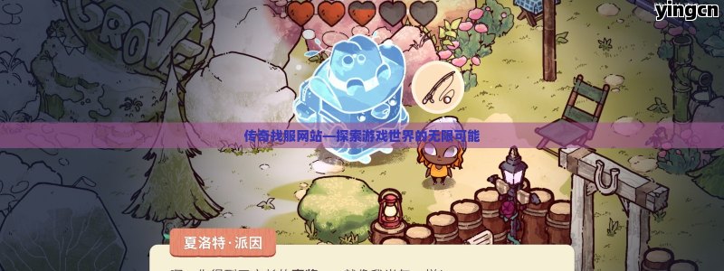 谷歌排名优化