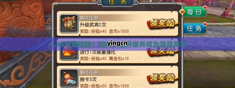 谷歌蜘蛛池