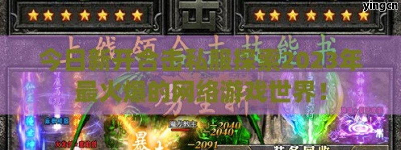 谷歌蜘蛛池
