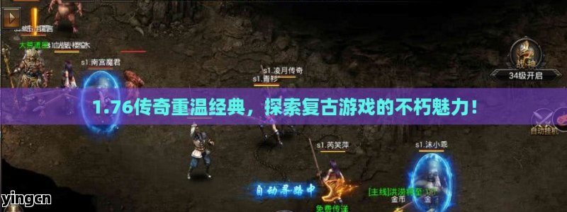 谷歌蜘蛛池