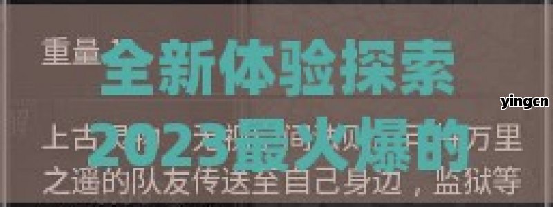 谷歌seo