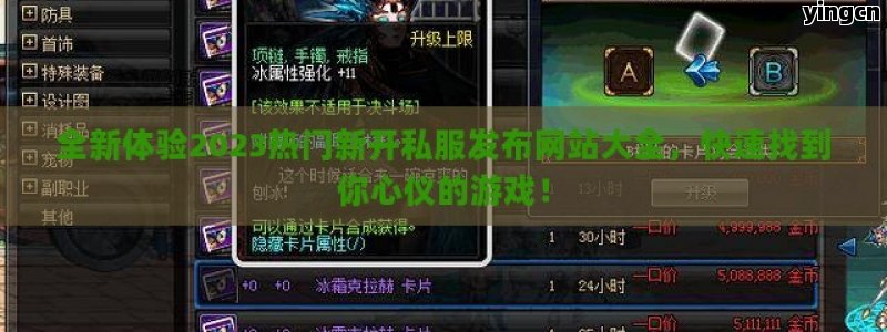 谷歌seo