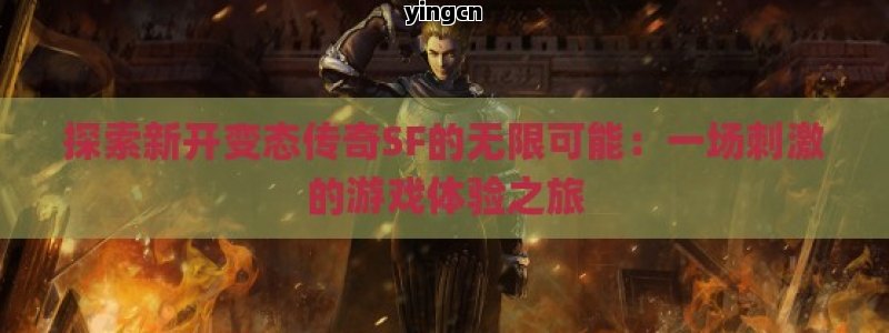 谷歌seo