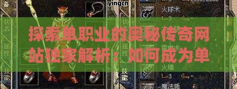 谷歌seo