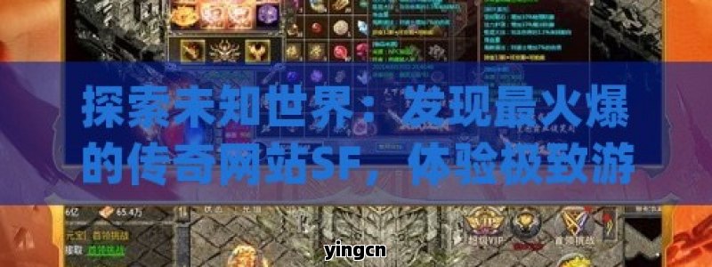 谷歌seo