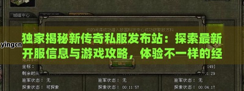 谷歌seo