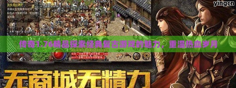 谷歌蜘蛛池