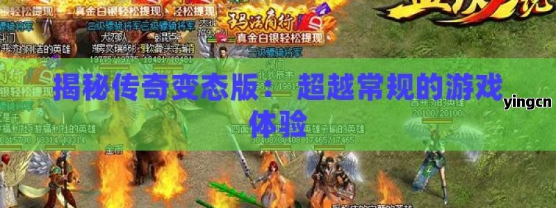 谷歌蜘蛛池