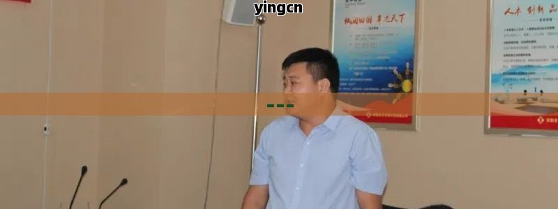 ---